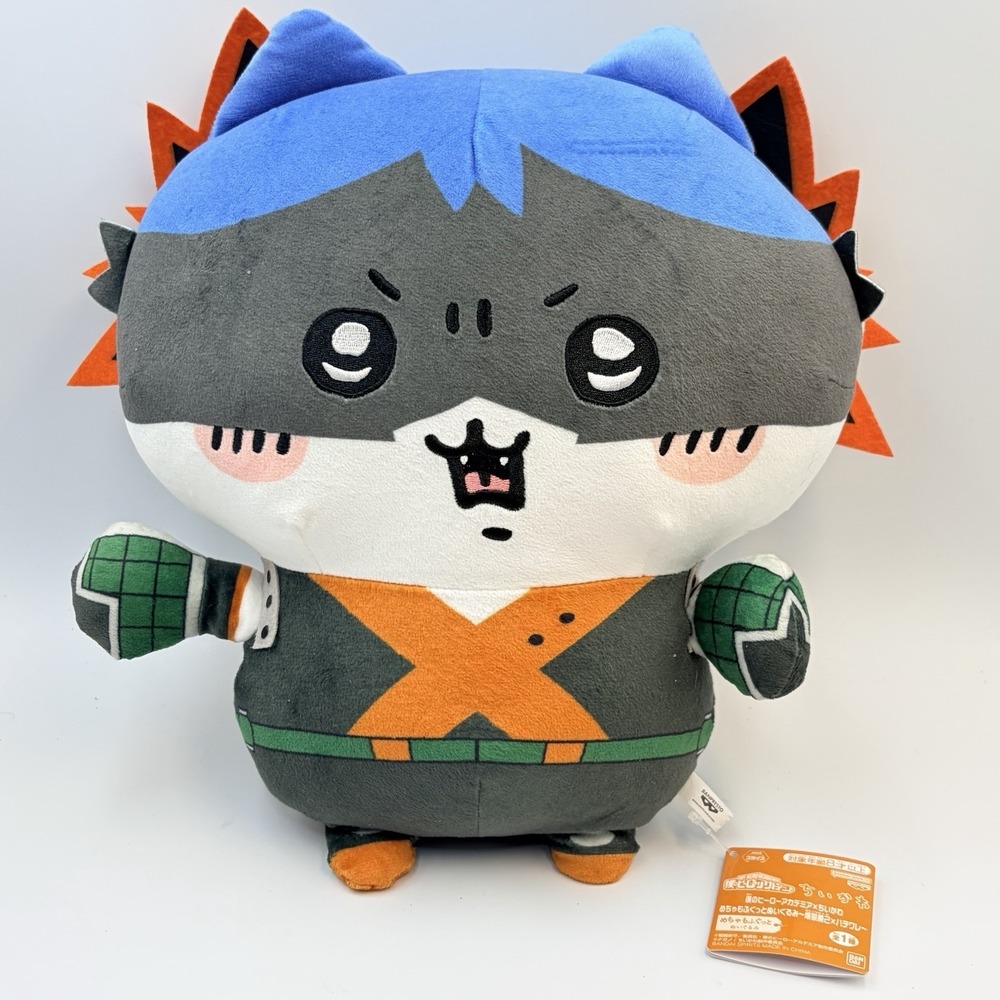 Chiikawa My Hero Academia Hachiware Katsuki Bakugo Plush Mofugutto Banpresto